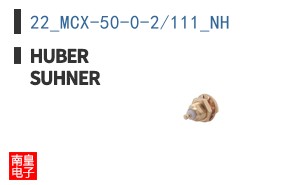 22_MCX-50-0-2/111_NH ͼƬ